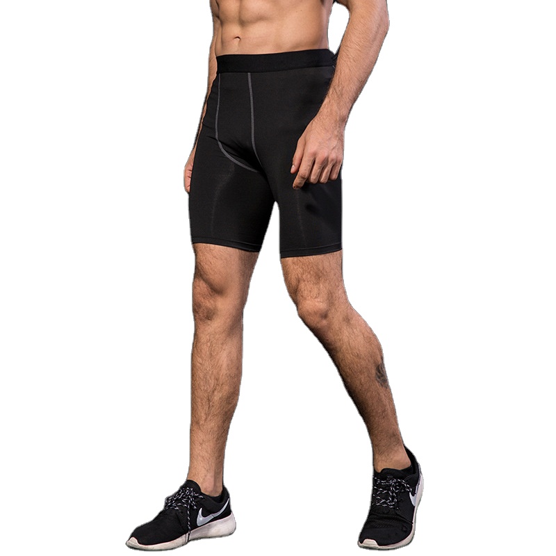 Men's Gym Compression Sports Shorts